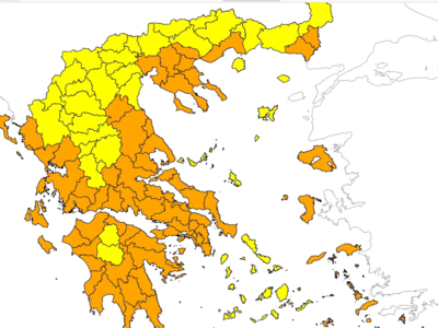 Δυτ. Ελλάδα: Πολύ υψηλός κίνδυνος πυρκαγ...