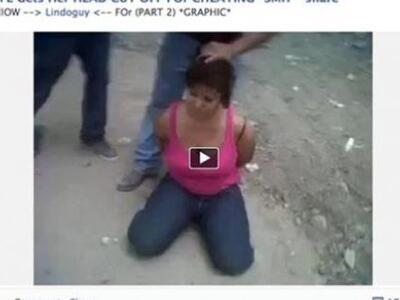 Facebook: Θα επιτρέπει φωτογραφίες και β...