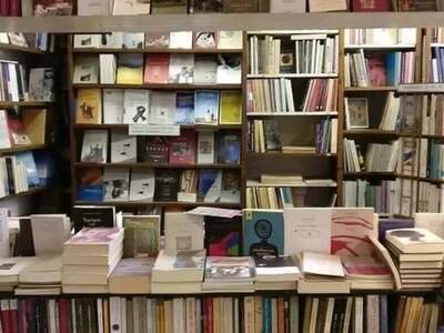 Πολύεδρο: Διαδραστική παρουσίαση του παι...