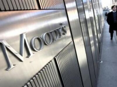 Η Λευκωσία απάντησε στη Moody’s για τα μ...