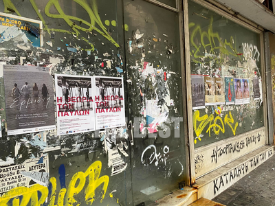 Πάτρα: Αυτή την εικόνα αντικρύζει κανείς...