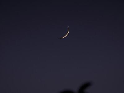 Φωτογραφία: Unsplash