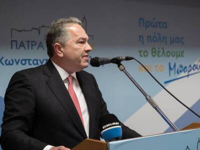 Πάτρα: Την Πέμπτη η κεντρική προεκλογική...