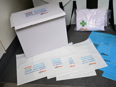 Θεσσαλονίκη - Καταγγελία: Παρέδωσαν ένεσ...