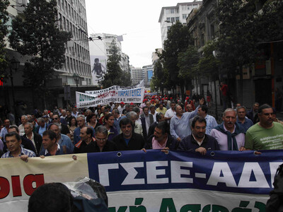 Νέο συλλαλητήριο ΓΣΕΕ-ΑΔΕΔΥ την Τετάρτη