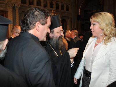 Ο σεβασμιότατος Μητροπολίτης Πατρών με τ...