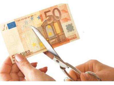 ΣτΕ: Συνταγματική η περικοπή στο εφάπαξ ...