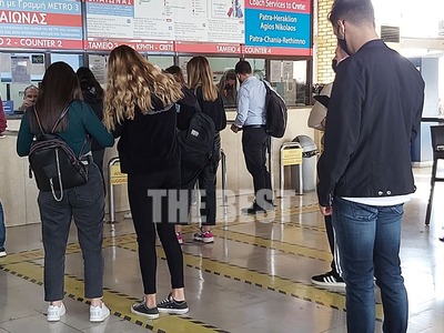 Οι φοιτητές τρέχουν να προλάβουν να φύγουν από την Πάτρα, πριν το lockdown Οι φοιτητές τρέχουν να προλάβουν να φύγουν από την Πάτρα, πριν το lockdown