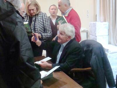 Σύναξη επωνύμων Αχαιών και στελεχών του ...