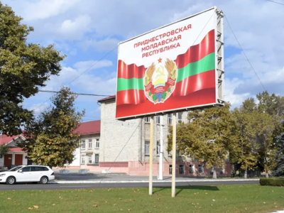 Υπερδνειστερία: Ποια είναι η περιοχή όπο...