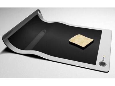 Η τοστιέρα του μέλλοντος