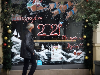 Live: Ανοίγουν τη Δευτέρα κομμωτήρια και...