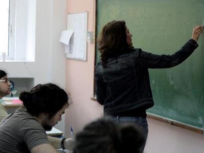 Η ΔΑΚΕ Αχαΐας " για τις διαθέσεις ε...