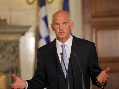 Το μήνυμα του Γιώργου Παπανδρέου για τις...