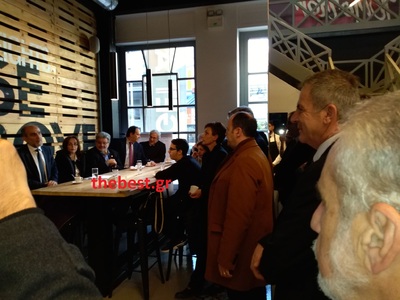 Πάτρα: Tελετή για την παρουσίαση της δωρ...