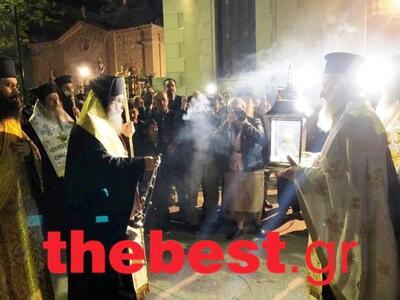 Με τιμές υποδέχθηκαν το Άγιο Φως και στη...