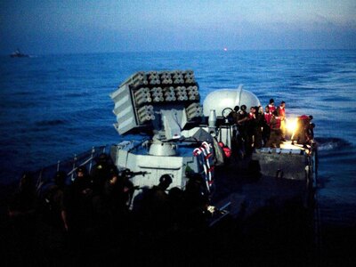 Φτιάχνει επιτροπή το Ισραήλ για να ερευν...