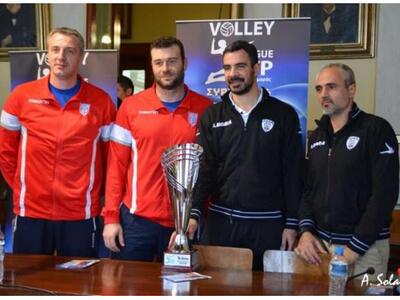 Λιγκ Καπ: Ο ΠΑΟΚ υποδέχεται τον Φοίνικα Σύρου