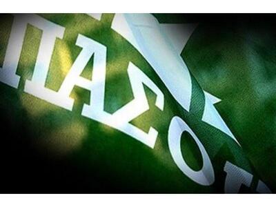 Πέθανε ο πρώην βουλευτής του ΠΑΣΟΚ Γιάνν...