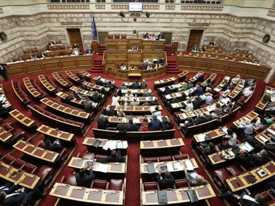 Κατατέθηκε το ασφαλιστικό νομοσχέδιο στη...