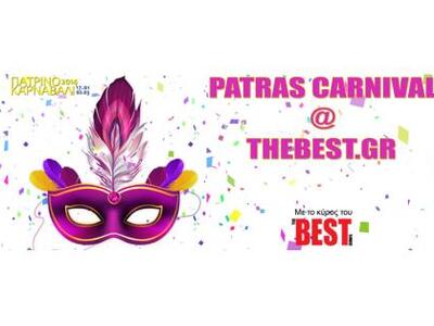 WIND και ΣΚΙΑΔΑΡΕΣΗΣ οι μεγάλοι χορηγοί ...