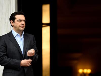 Πρωτοβουλία Τσίπρα στην 3η Σύνοδο του Ευ...