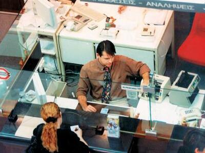 Πάτρα: Νέες καταγγελίες για τον εκφοβισμ...