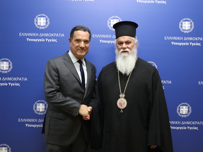 Συνάντηση του Σεβασμιωτάτου Μητροπολίτη ...