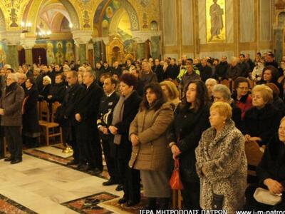 Ο Εορτασμός της Περιτομής του Κυρίου και...