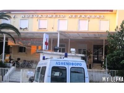 Τραγική η κατάσταση του νοσοκομείου Λευκ...
