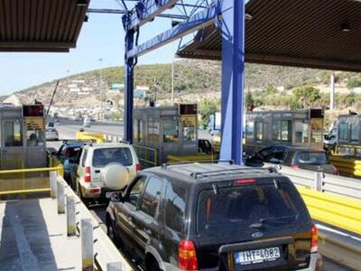 Πάτρα: Παρών στην κινητοποίηση των διοδί...