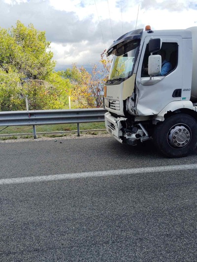 φωτο από Φιλόδημο Αιγίου