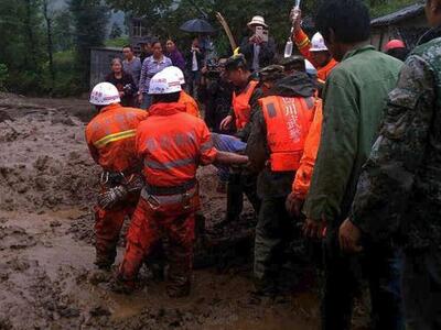 Σεισμική δόνηση 6,5 βαθμών στην Κίνα - Φ...