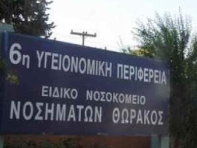 Πάτρα: O Άδωνις πριν φύγει από Υπουργός ...