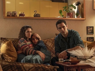 Προβολές Σινέ Πάνθεον: Το πρόγραμμα από ...