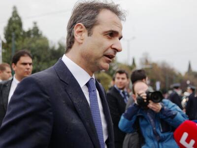 Κυρ. Μητσοτάκης: Αναγκαία η ενότητα του έθνους