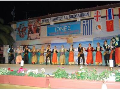 Ξεκίνησε στην Ελίκη το φετινό 9ο Παγκόσμ...