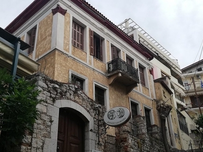 Γεγονός το νέο Μουσείο Εθνικής Αντίσταση...