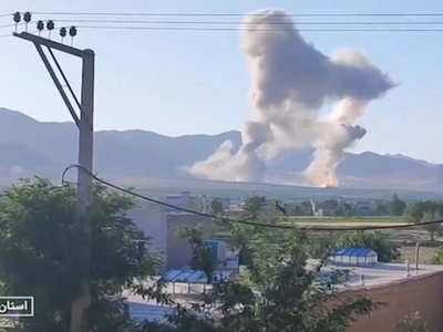 Οι ισραηλινές ένοπλες δυνάμεις ανακοίνωσ...