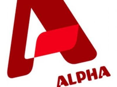 ΤΩΡΑ: Εκκένωσαν τον Alpha για το φόβο βόμβας 