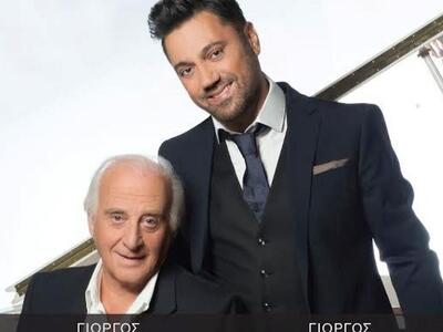 Οι συνθέτες Χατζηνάσιος & Θεοφάνους ...