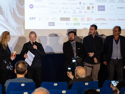 Ολοκληρώθηκε με επιτυχία το το 38o Πανόρ...