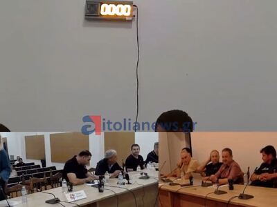 Ροντέο το δημοτικό συμβούλιο Ακτίου Βόνι...