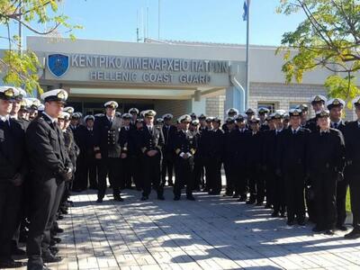 Πάτρα: Οι Δόκιμοι σημαιοφόροι του Λιμενι...