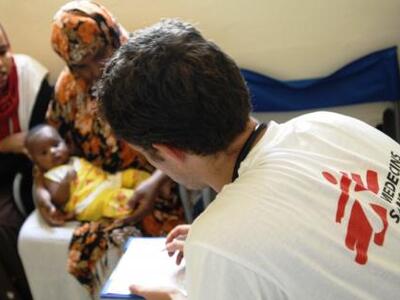 Απαγορεύθηκε η δράση των Γιατρών Χωρίς Σ...