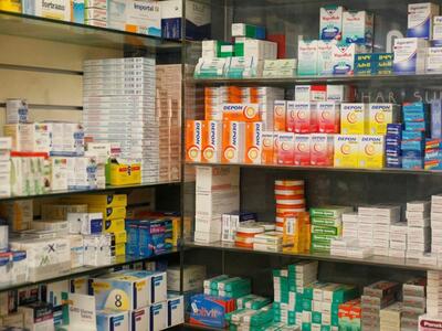 Κλειστά σήμερα τα φαρμακεία