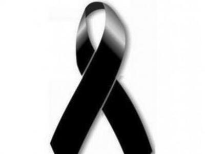 Πάτρα: Έφυγαν από τη ζωή και θα κηδευτού...