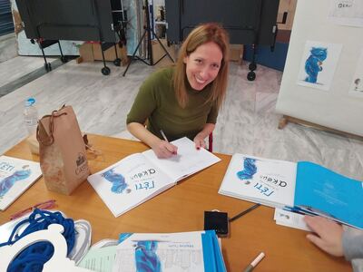 Πάτρα: Στο 2ο Δημοτικό & Νηπιαγωγείο...