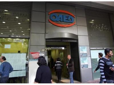 Μέχρι πότε γίνονται αιτήσεις για το ειδι...