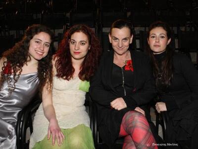 8639: Η Μάρω Γαλάνη με τις Σ. Ράπτη, Ε. ...